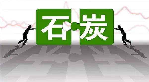 兴业证券：坚持绿色发展道路，践行净零排放承诺