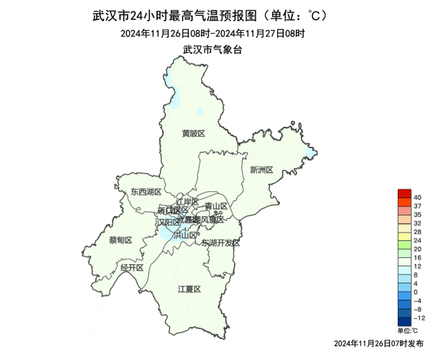 冲上20℃！武汉即将升温！