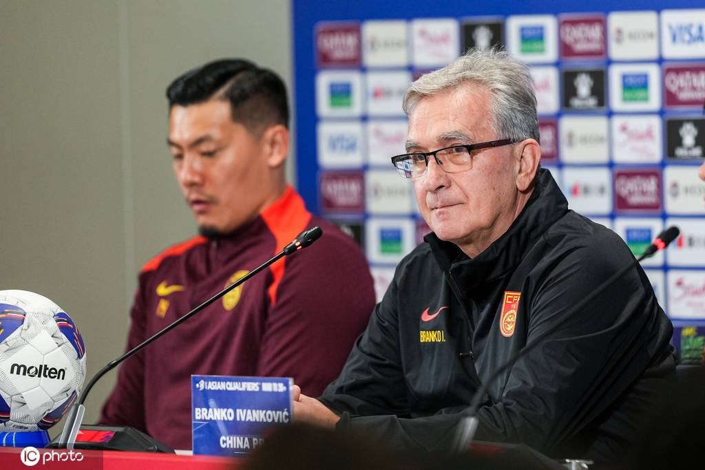 伊万回应下课：国足的未来很好 我的去留足协会做决定