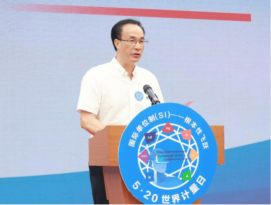 东莞市市场监督管理局原党组书记、局长陈锡稳被查​