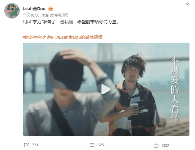 56岁王菲身穿“麻袋装”,在北京街头被偶遇