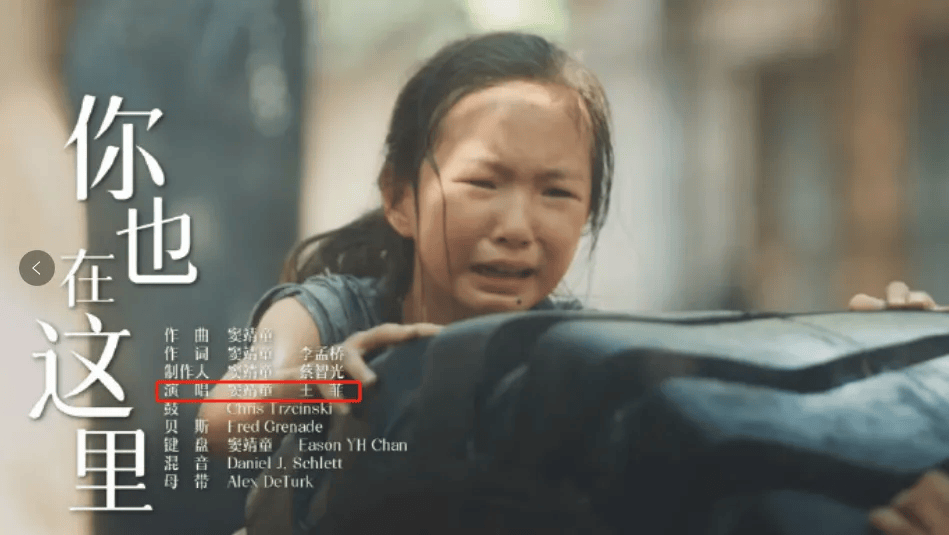 56岁王菲身穿“麻袋装”,在北京街头被偶遇