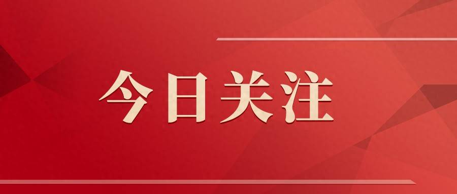 山西太原：民生银行5年前所购保险遇利率缩水
