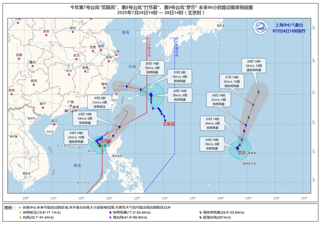 大风+大雨,上海今起受台风影响!一活动紧急取消!这几个区的雨更大