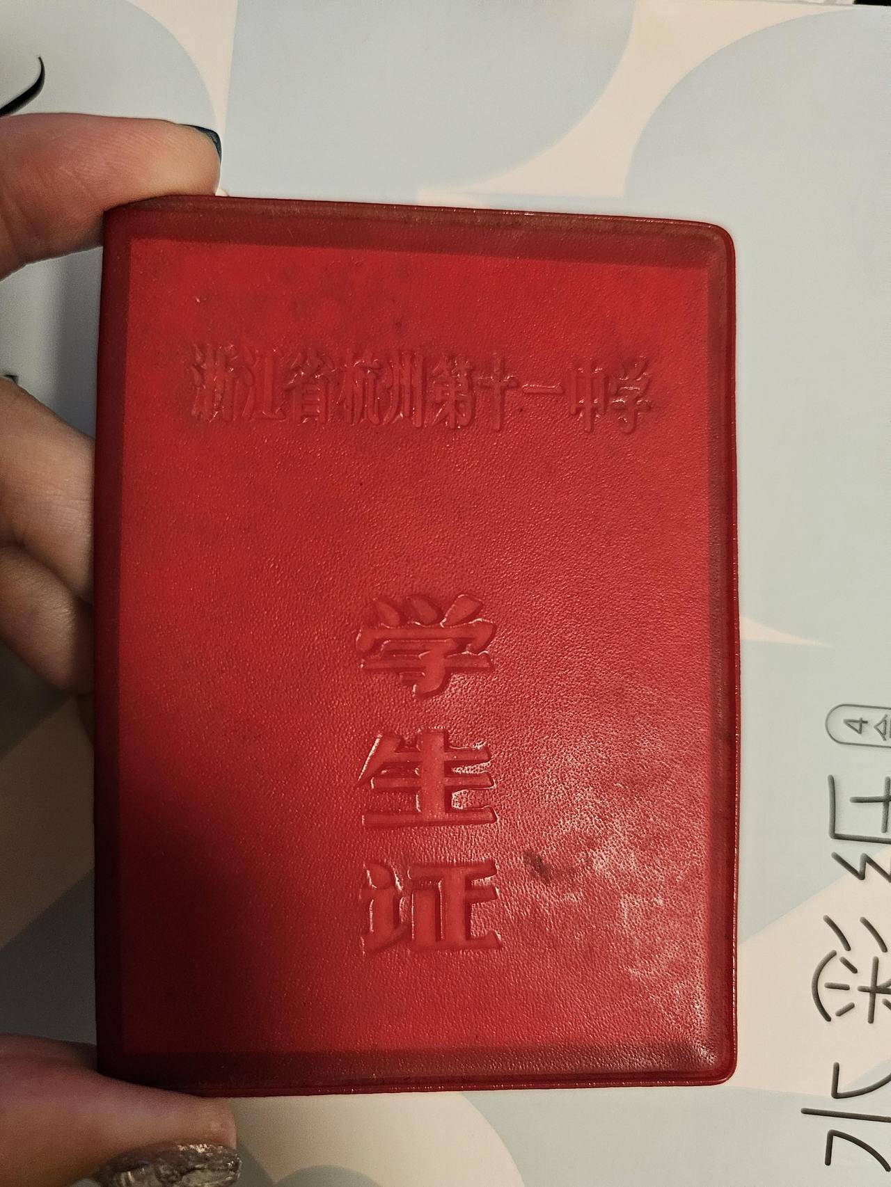 “是我的同班同学！”当年那个水灵灵的陈庆，可能在澳大利亚