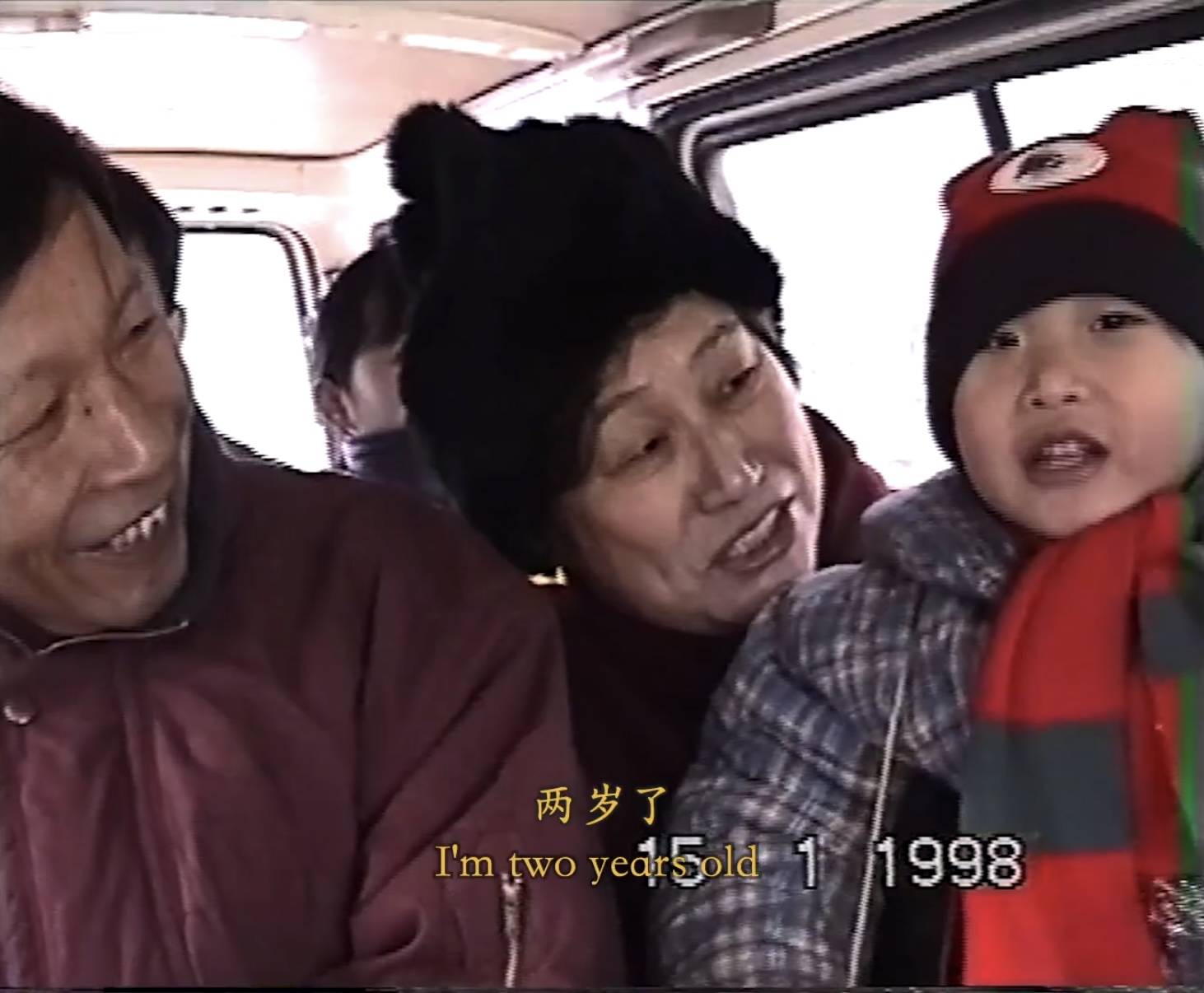 85岁教授家信走红 因孙子英语30分痛哭