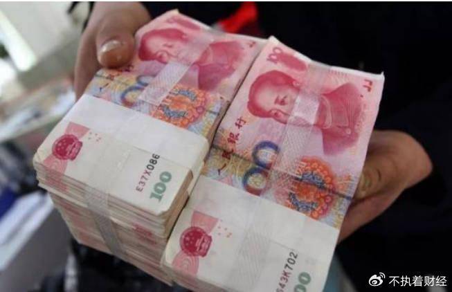 8月份开始,最好准备5万元现金放在家里,有4个原因