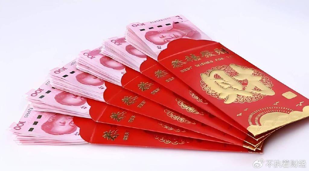 8月份开始,最好准备5万元现金放在家里,有4个原因