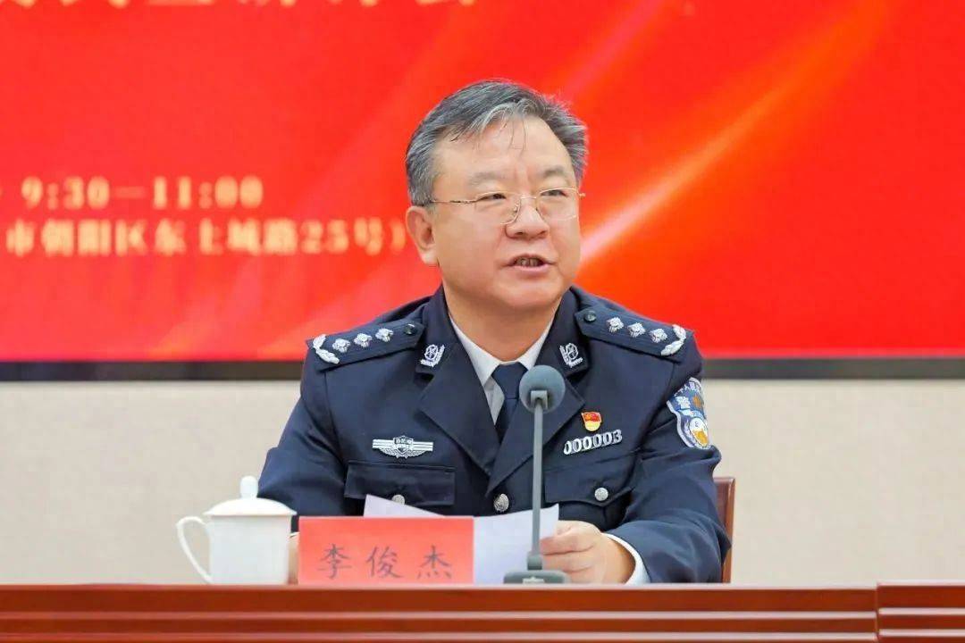 李俊杰,“空降”云南