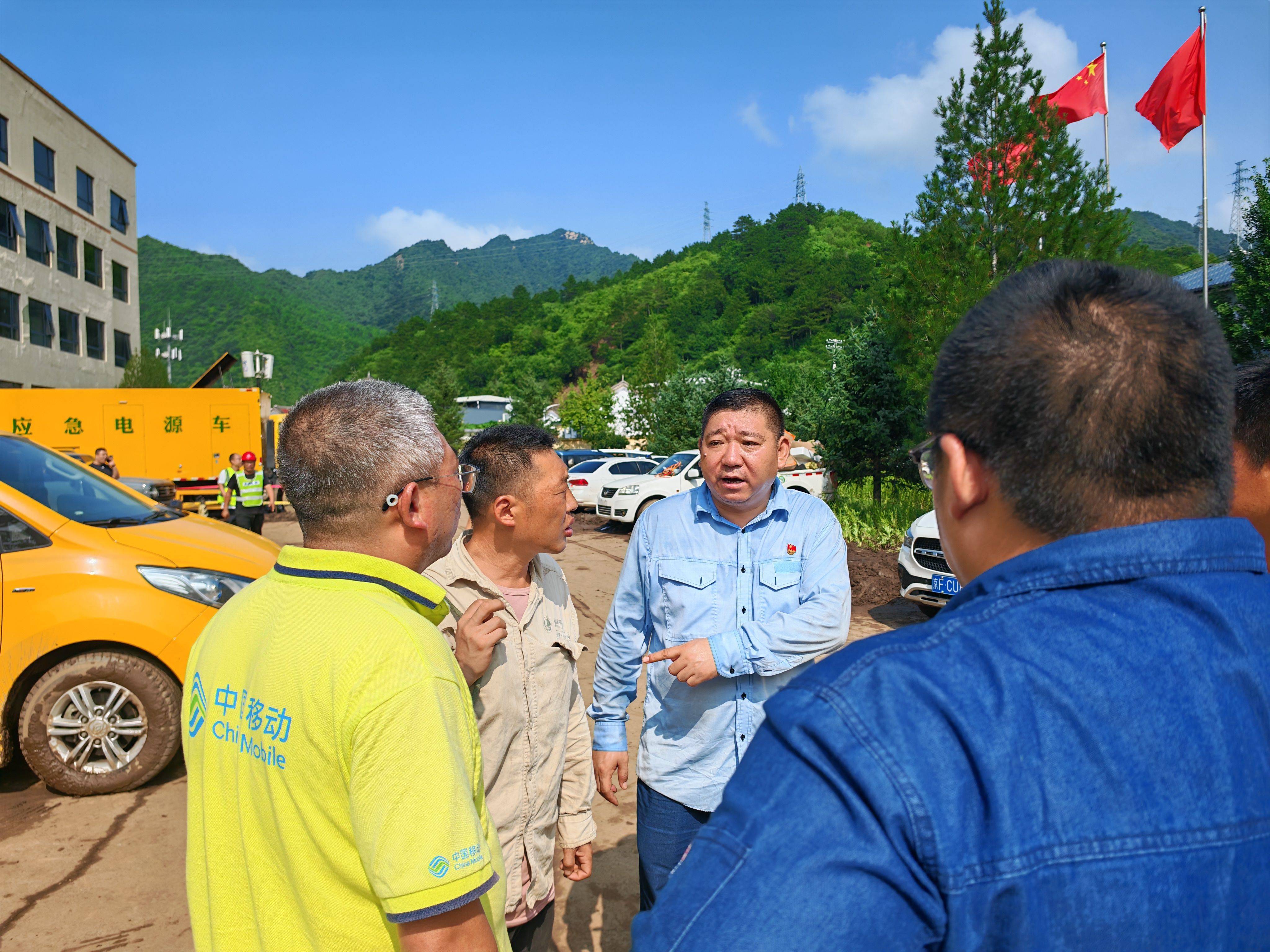 怀柔琉璃庙供电所所长:凌晨穿越“分水岭”,暴雨中徒步进山