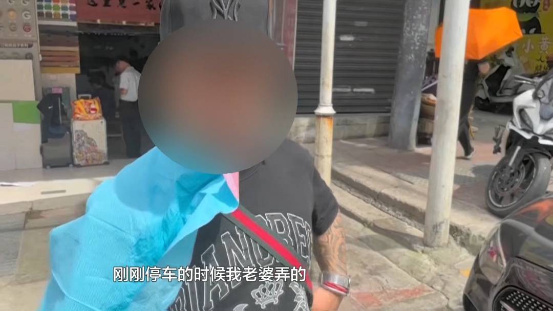 塑料夫妻情?贵阳男子违章被抓,开口第一句:“是老婆干的”!