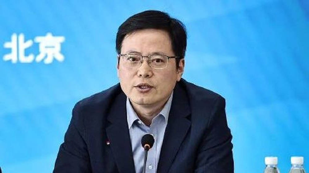 王小平、刘军判了,足坛反腐18人全部获刑,最高被判无期