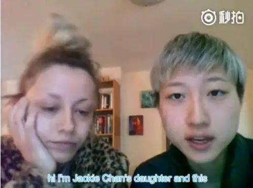 考古|成龙被传当爷爷？疑助儿子迎娶小11岁女星女儿却靠卖废品为生，他是真舍得