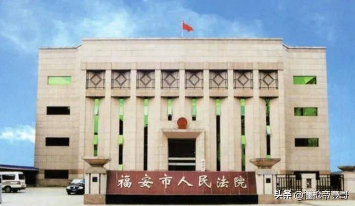 三等功法警制毒31吨,骑单车逃出警察包围,还去大学教课