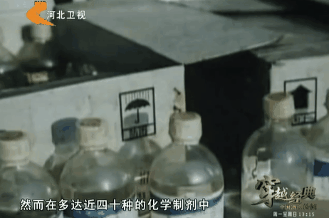 三等功法警制毒31吨,骑单车逃出警察包围,还去大学教课