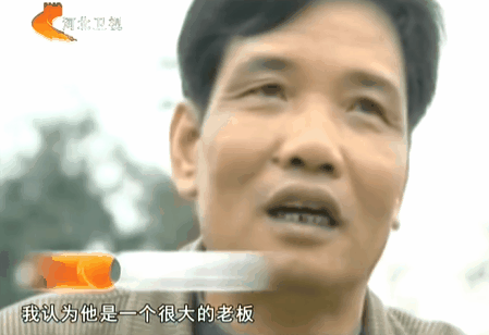 三等功法警制毒31吨,骑单车逃出警察包围,还去大学教课