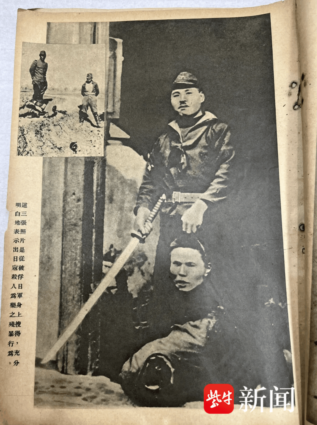 铁证！《南京照相馆》里“不许可”照片被雨花英烈陈子涛“留”了下来