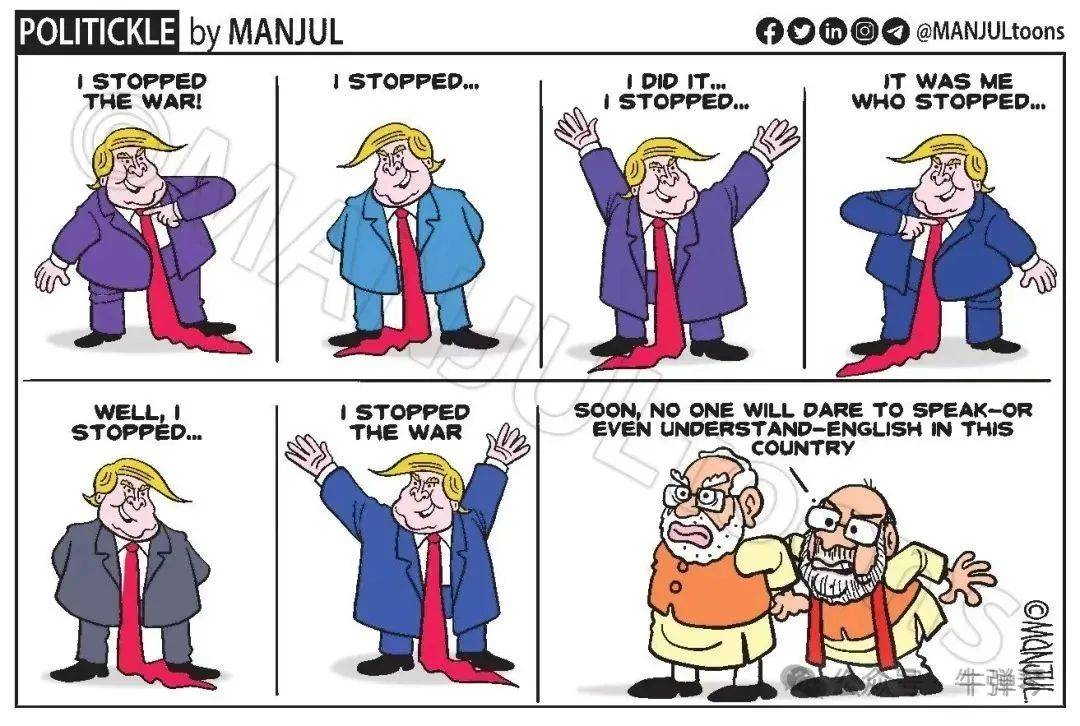 印度人的怒火,正在熊熊燃烧