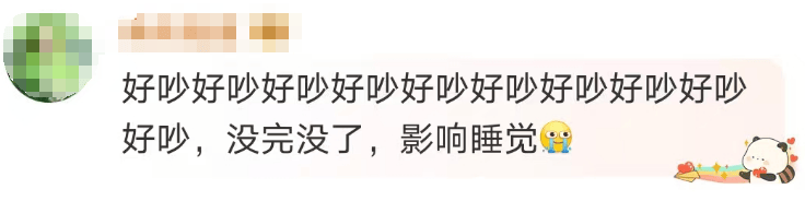 “山竹”后首个!深圳全市暴雨红色预警生效!有人家里连续跳闸