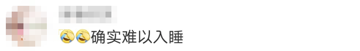 “山竹”后首个!深圳全市暴雨红色预警生效!有人家里连续跳闸