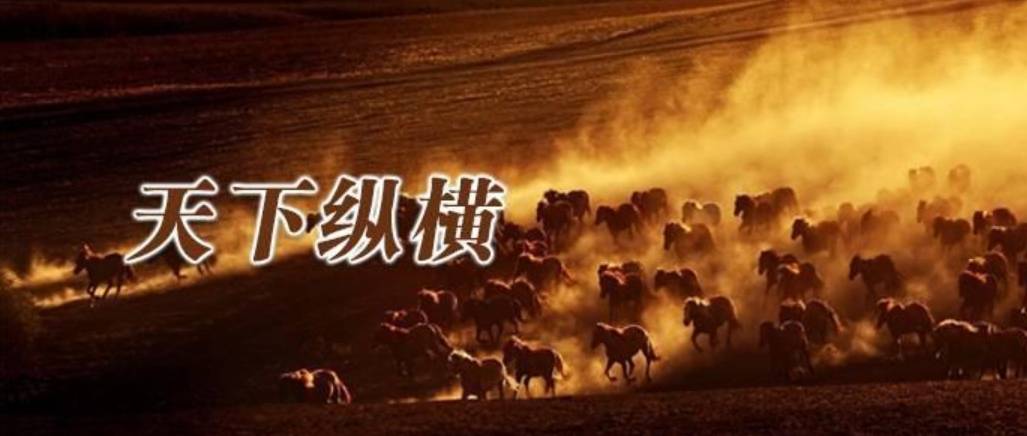 早八条丨电影《731》发布血证版海报/日本将展出接受《波茨坦公告》诏书原件