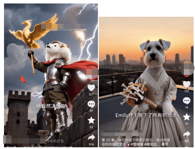 抽象的AI短剧火了，50块钱做3集月入50万？制作人称做一集只需2小时