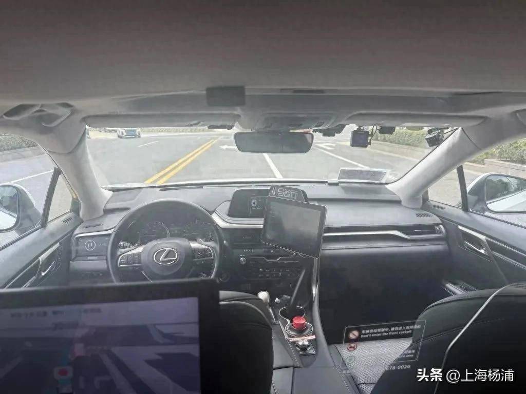 起步费14元！上海试运营无人驾驶出租车