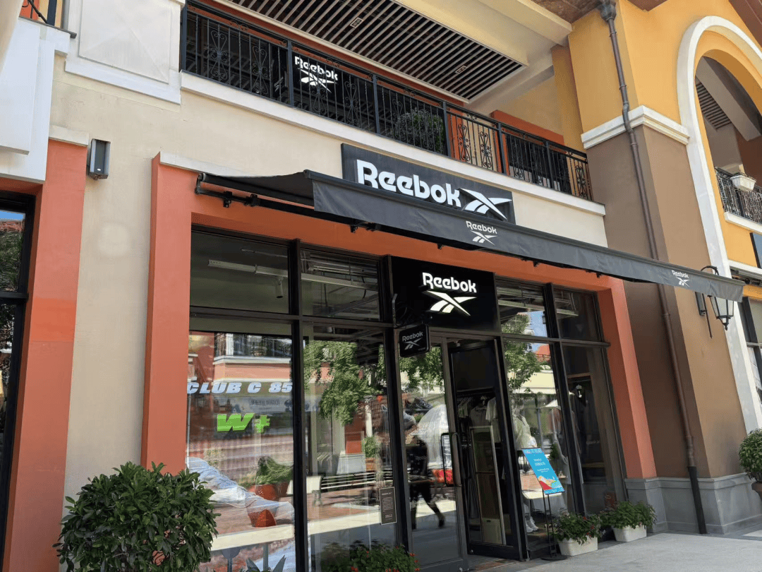 前全球第一运动鞋品牌,要被安踏吞下?