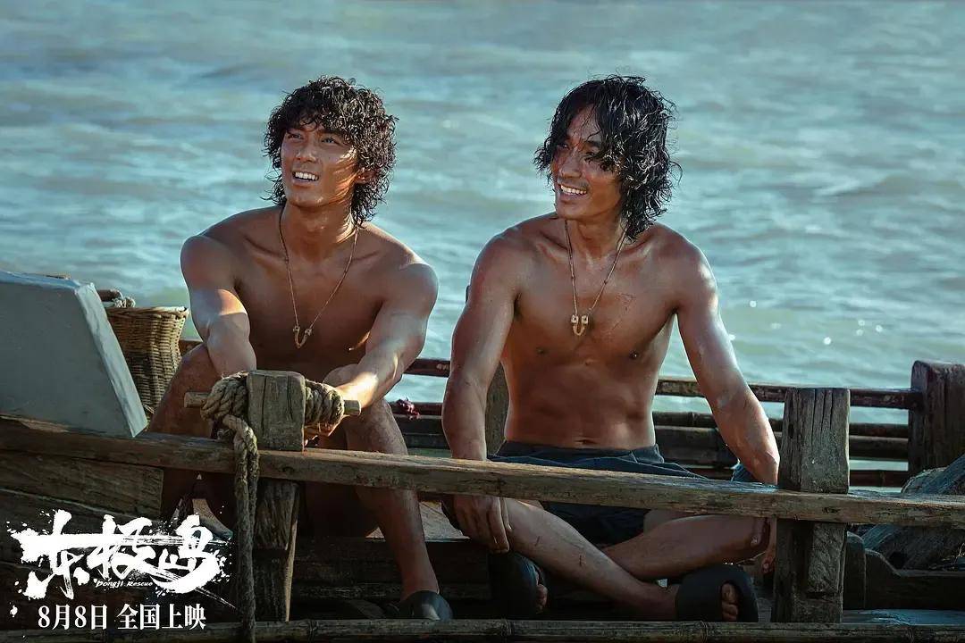 投资近6亿恐难回本…被寄厚望的工业大片《东极岛》,为啥没能成暑期档爆款?