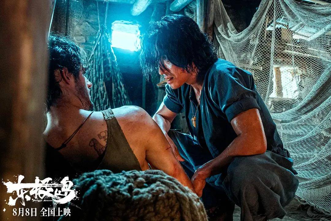 投资近6亿恐难回本…被寄厚望的工业大片《东极岛》,为啥没能成暑期档爆款?