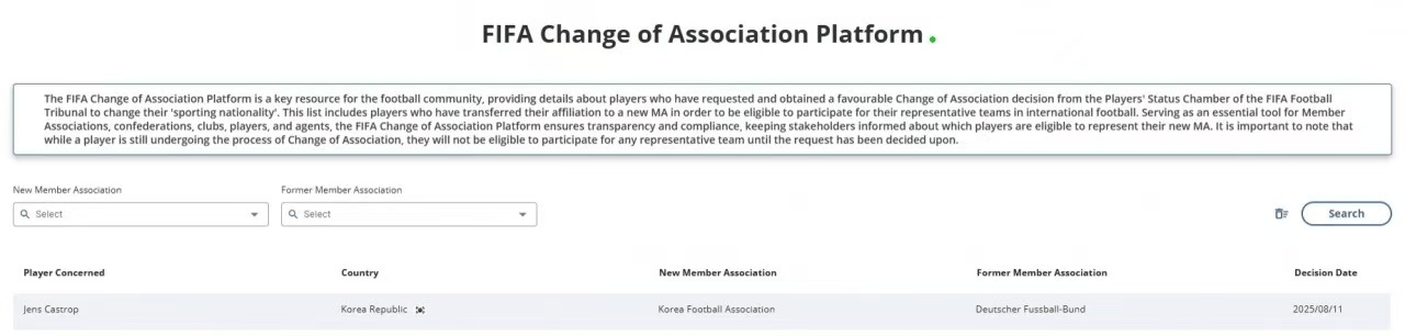 韩国归化+1!22岁门兴中场卡斯特罗普完成会籍变更