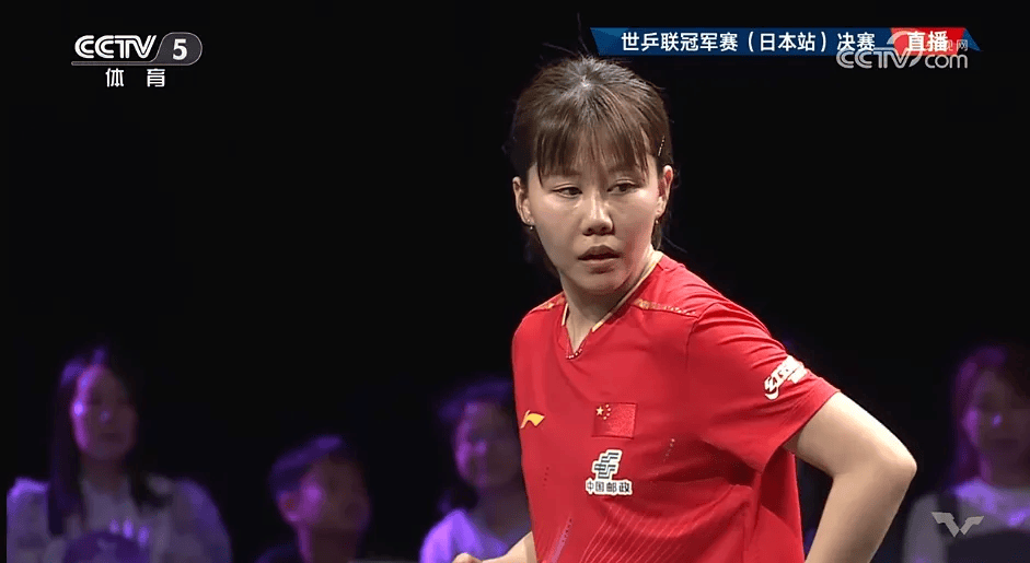 陈幸同夺冠后发文:能站在莎莎对面就是件很不容易的事,很感谢有这样的对手,回去请大家吃饭