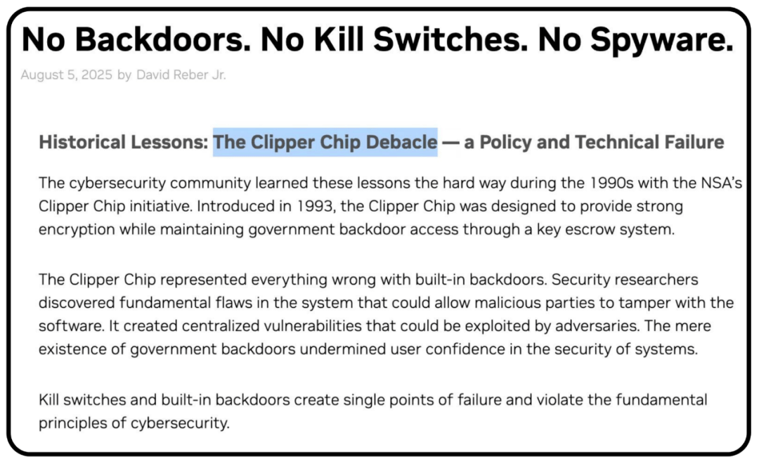 央媒起底H20芯片:不先进、不环保、不安全