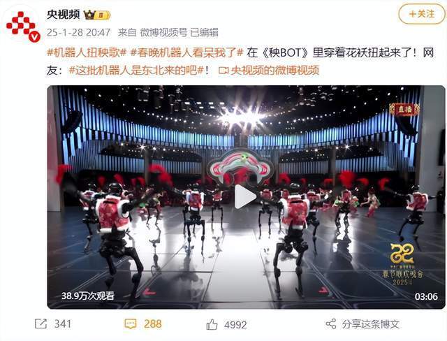 上市在即,宇树王兴兴开始嫌弃AI模型了