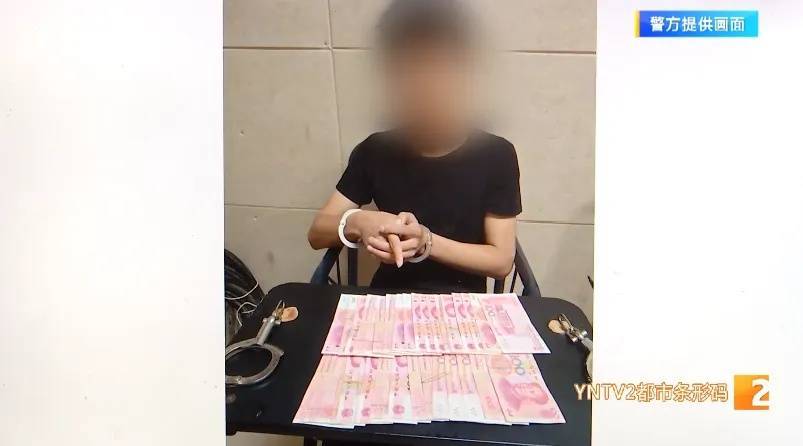 凌晨怪事!男子提着茅台袋子在车库,翻垃圾桶竟为了.....