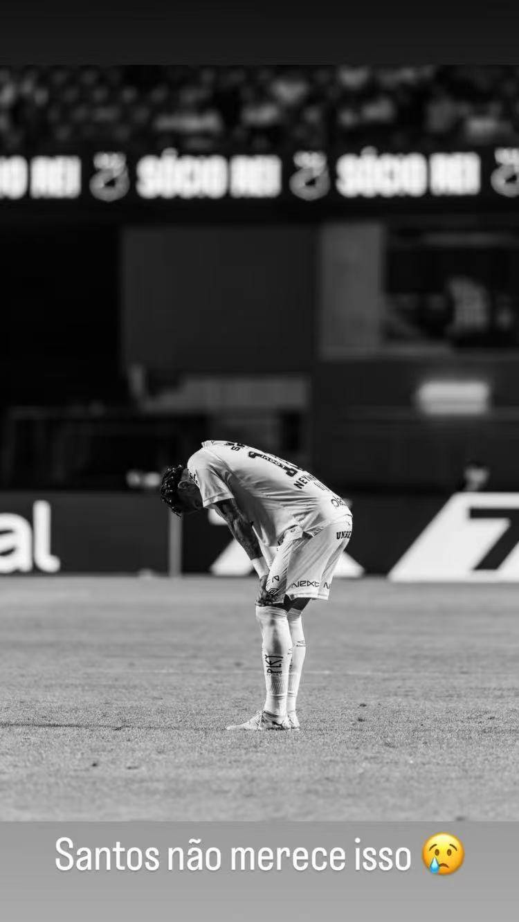 被踢哭!内马尔遭遇生涯最大比分失利 赛后主帅立即下课