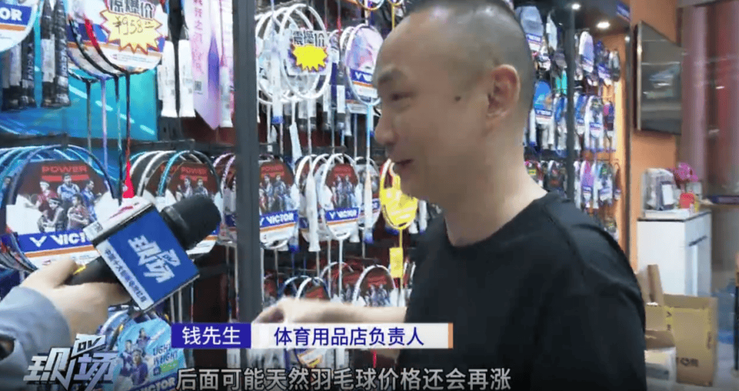 “杀伤力”惊人！击穿眉骨、扎穿手指……有明星也曾中招！很多深圳人也爱玩