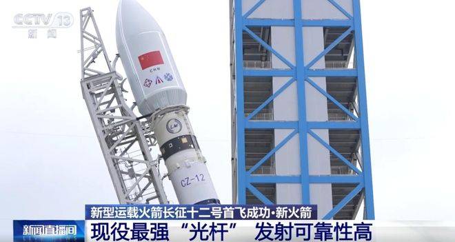 21天5次发射，中国星网为什么这么急？