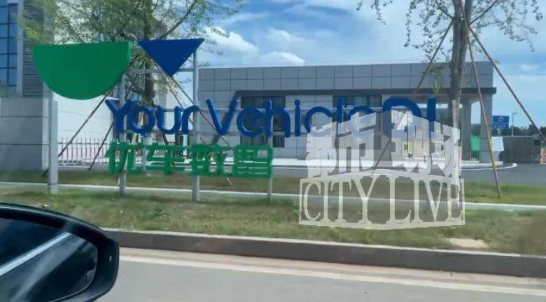 湖南“瘦身”钢筋已流入部分工地