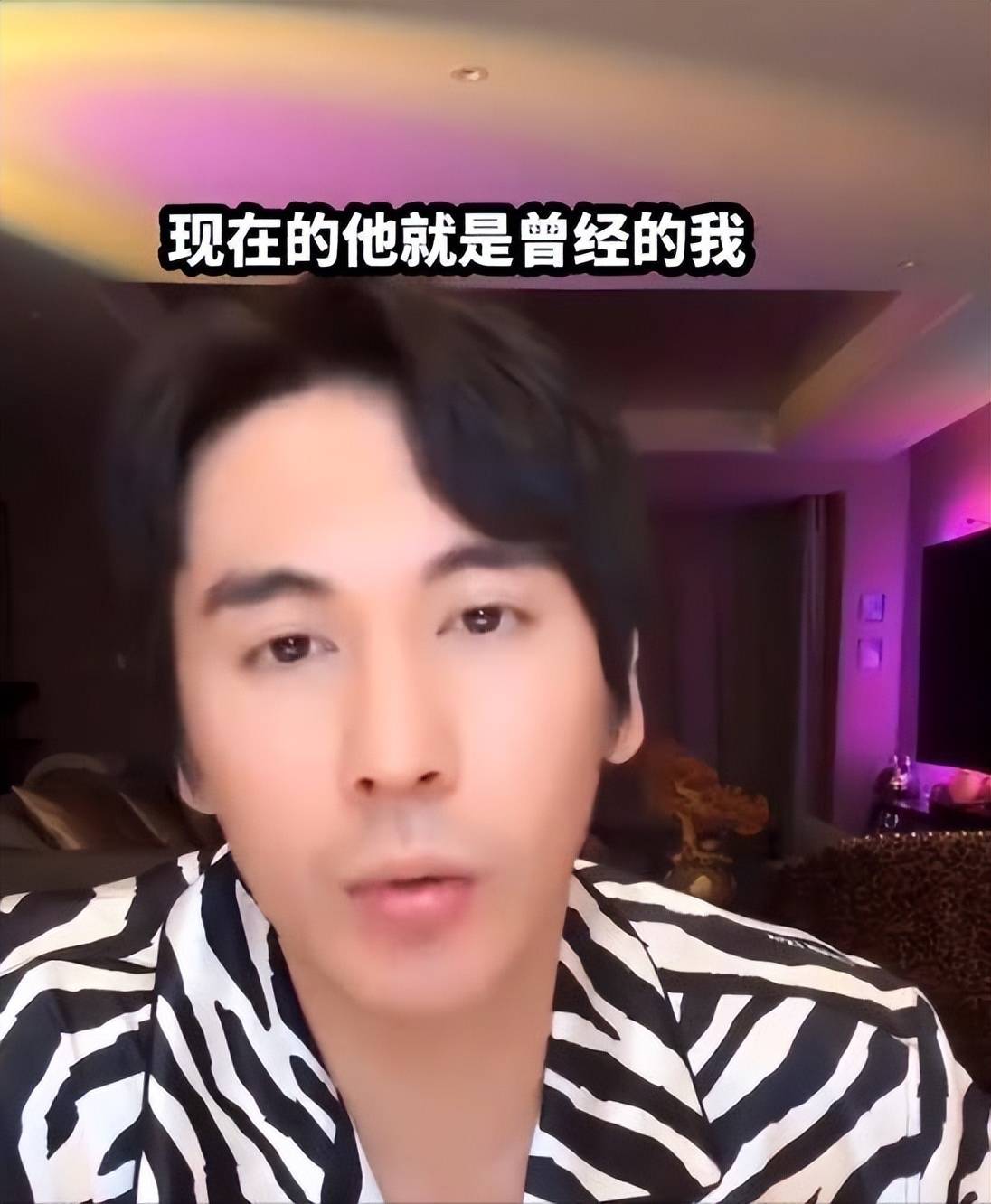 考古|张伦硕称张维伊像以前的自己 ，曾娶大11岁钟丽缇被嘲，如今成为重组家庭中教科书般的男人？