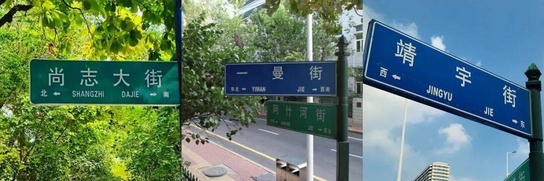 如果有人要问,我们在纪念什么