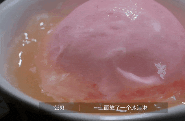 这种丑到爆的鱼,为啥成了武汉人吃宵夜的顶配?