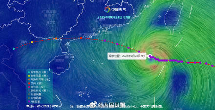 关注！超强台风桦加沙持续逼近