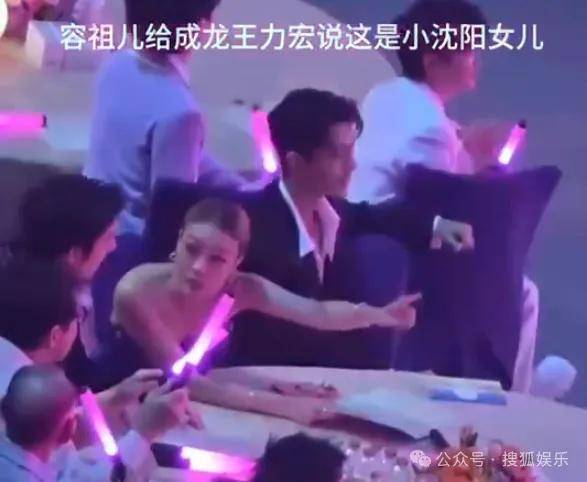 这场晚会台下简直是追星现场，名场面太多了吧？