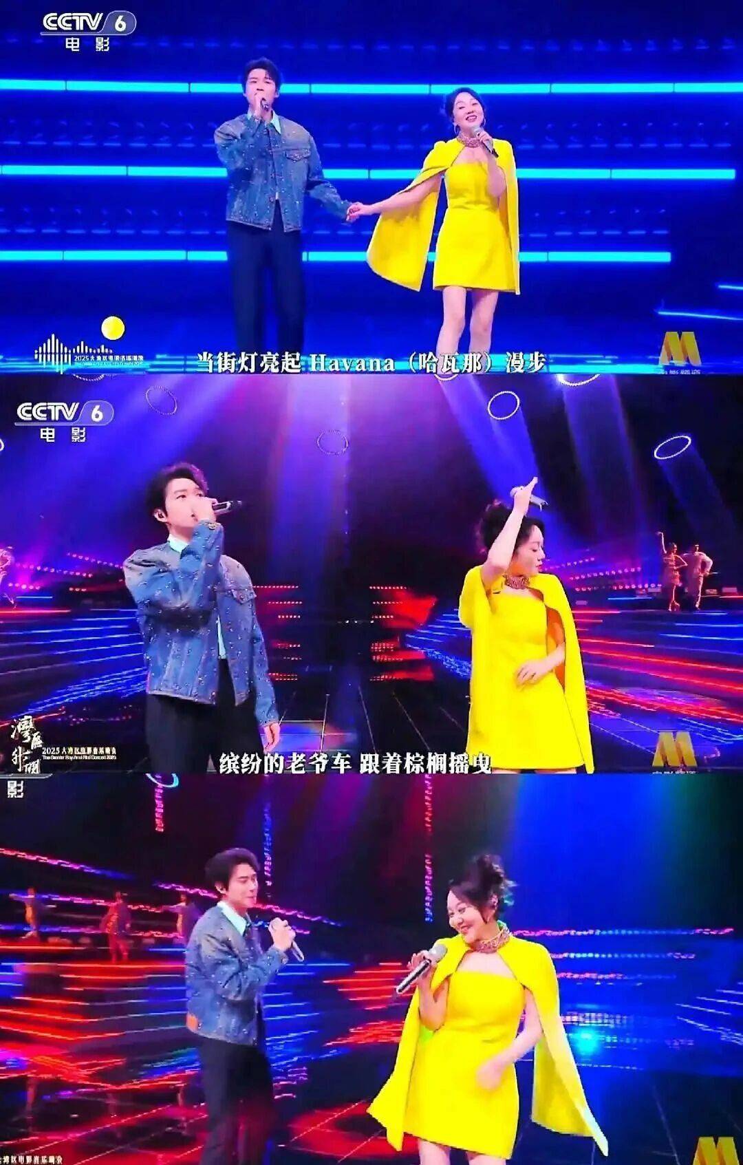 闫妮微醺式演唱再上热搜!35岁爆红后速成大满贯视后,她是松弛美学的代言人