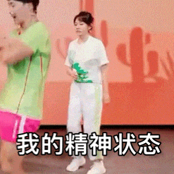 闫妮微醺式演唱再上热搜!35岁爆红后速成大满贯视后,她是松弛美学的代言人