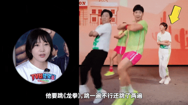 闫妮微醺式演唱再上热搜!35岁爆红后速成大满贯视后,她是松弛美学的代言人