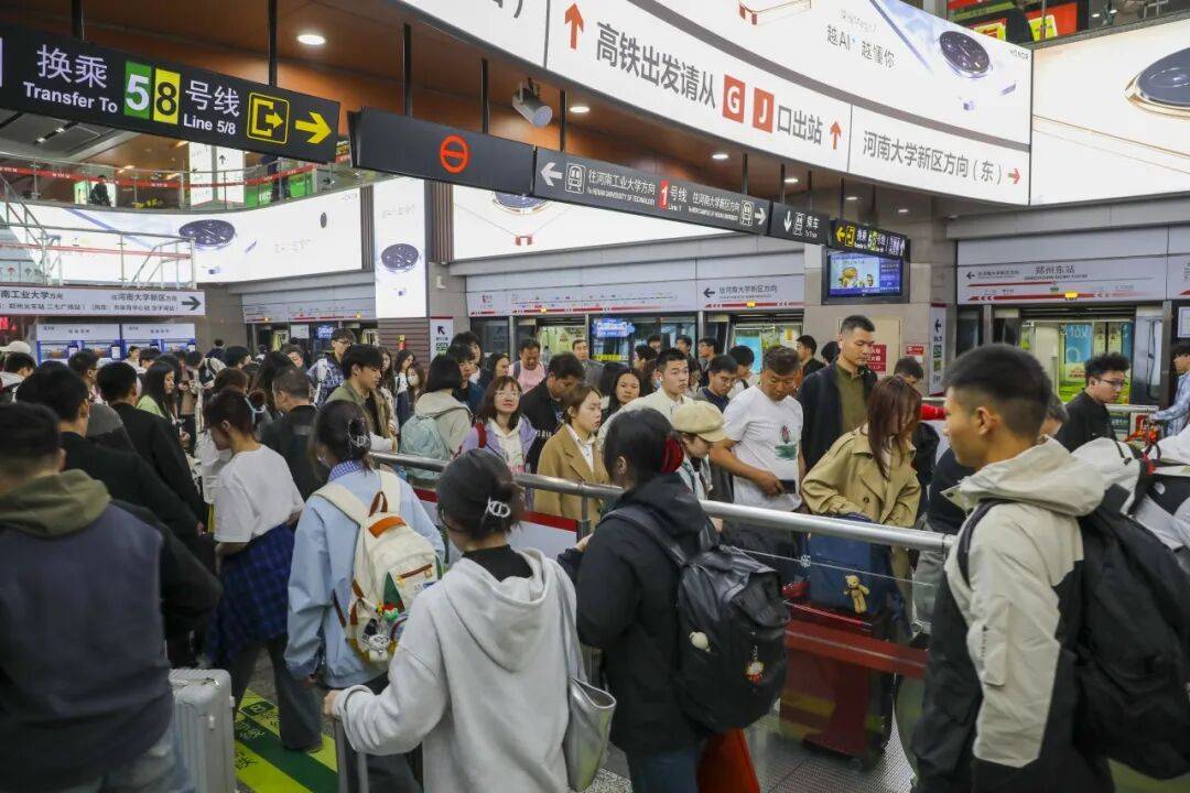 国庆节期间,郑州地铁线网延时服务;公交上线文旅线路“套餐”!