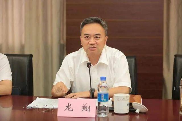 27人被查，24人被处分！直辖市62岁“老虎”，结交政治骗子被双开