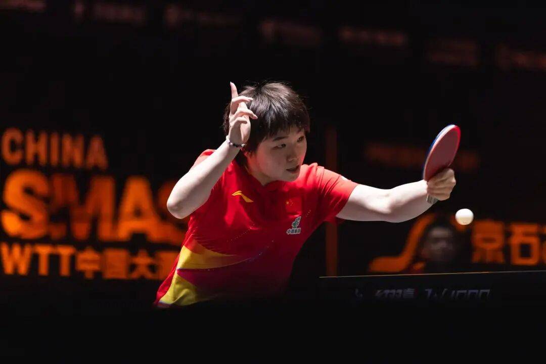 王艺迪完胜桥本,向鹏挺进8强 | WTT中国大满贯单打